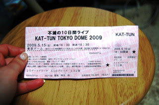 KATTUN ticket