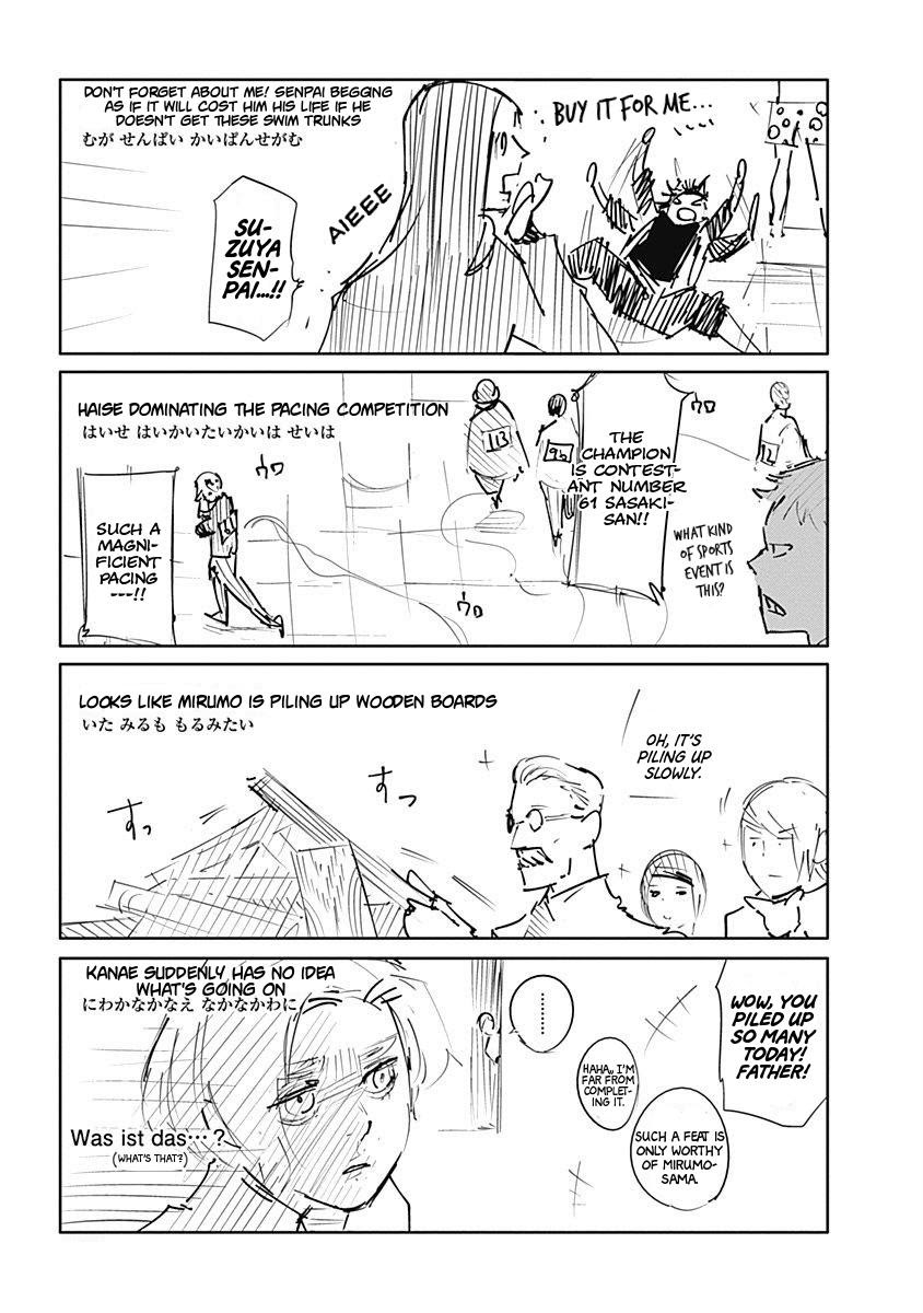 Discussion Tokyo Ghoul Re Volume Extras Mangahelpers