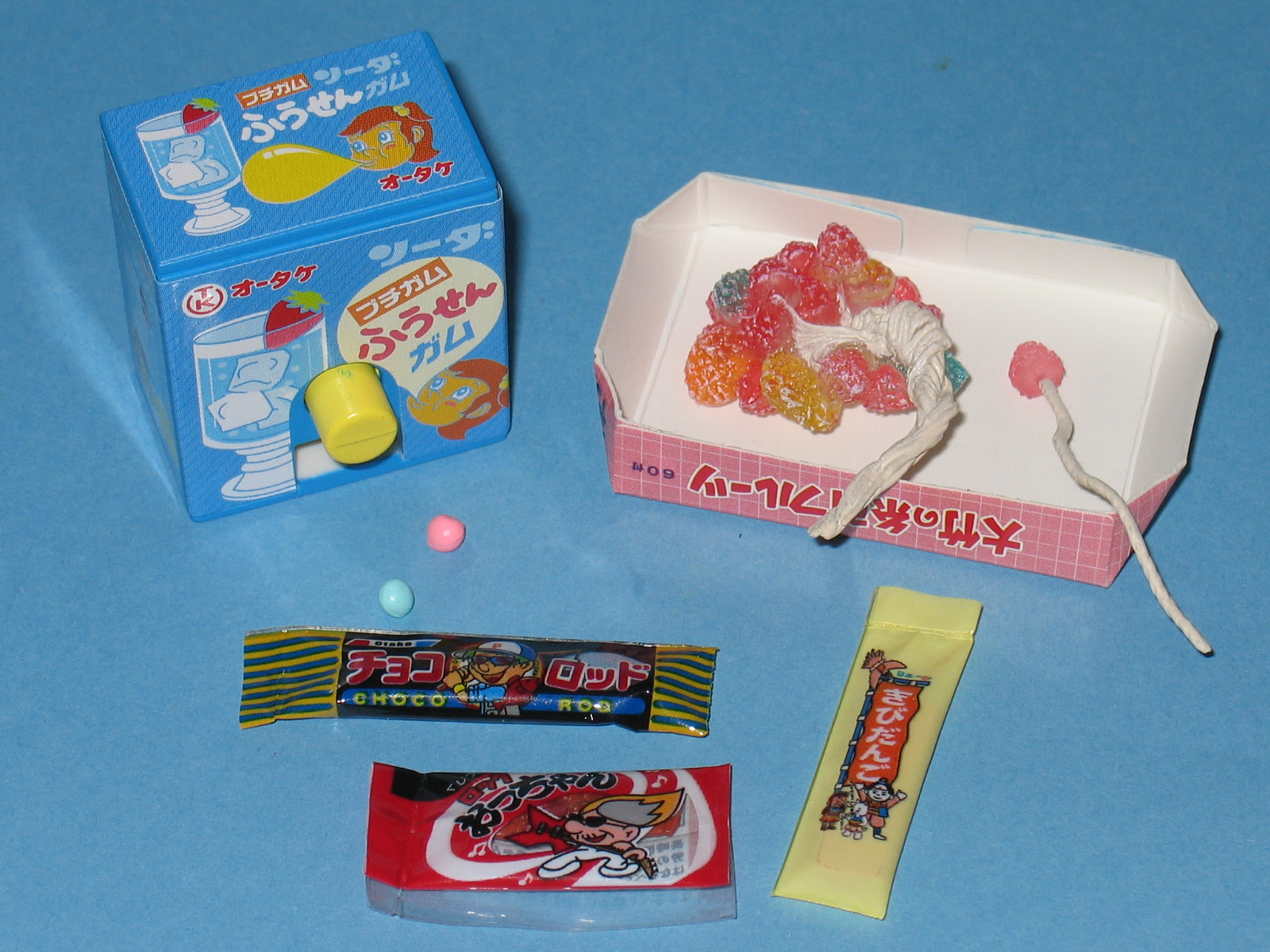二丁目のぷち駄菓子屋さん
