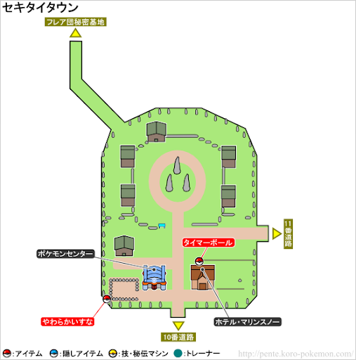 イメージ