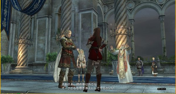 ドラゴンズドグマ Ddon 遊ぶならpcとps4どっちがオススメ ネットゲームのできるｐｃ教えます
