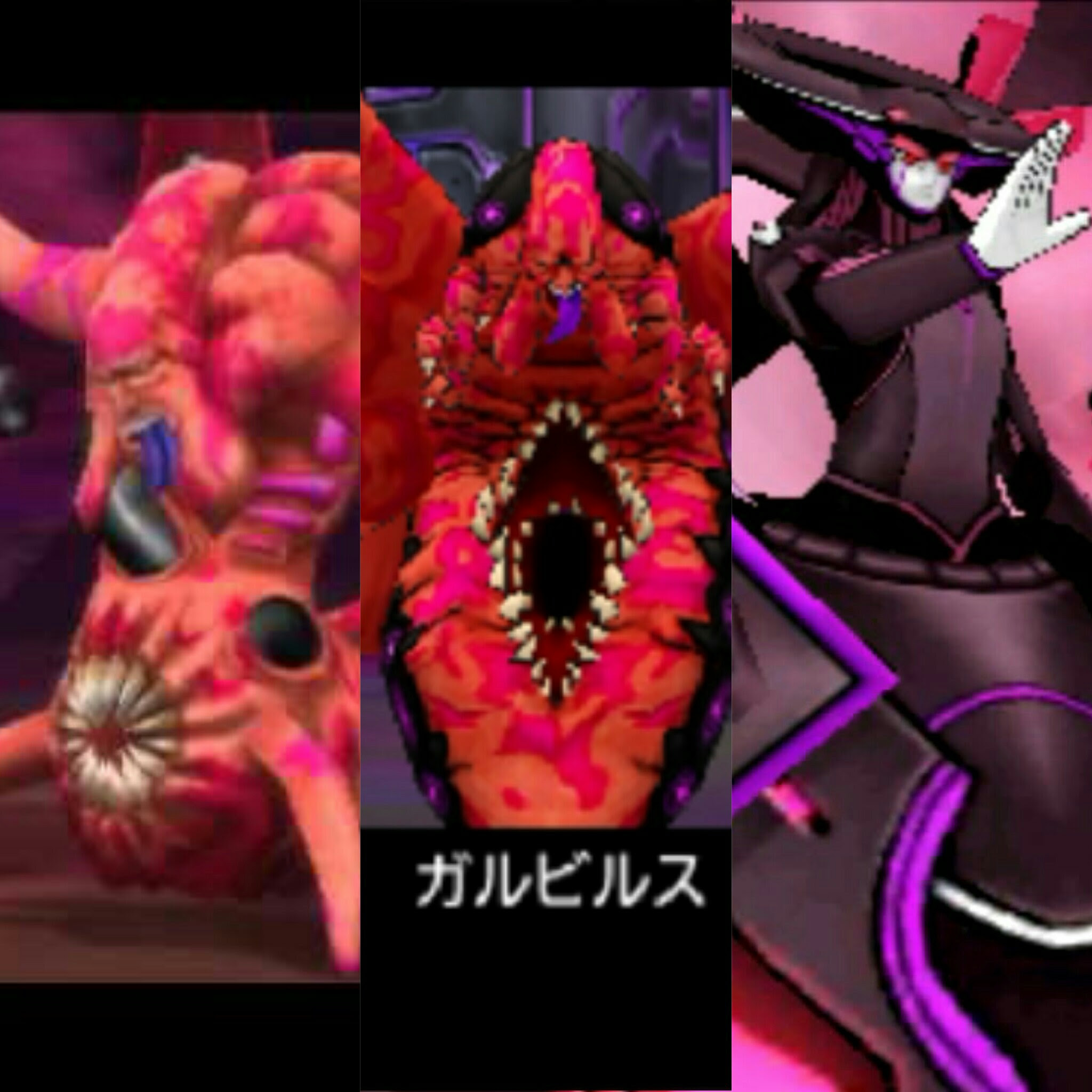ドラクエ外伝の最後のボスって酷いデザインばっかだよな ドラクエ情報超まとめ
