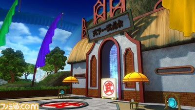 ドラゴンボール ゼノバース2 いよいよ 第1回天下一武道会 開幕 11月26日5時より予選スタート ゲーム