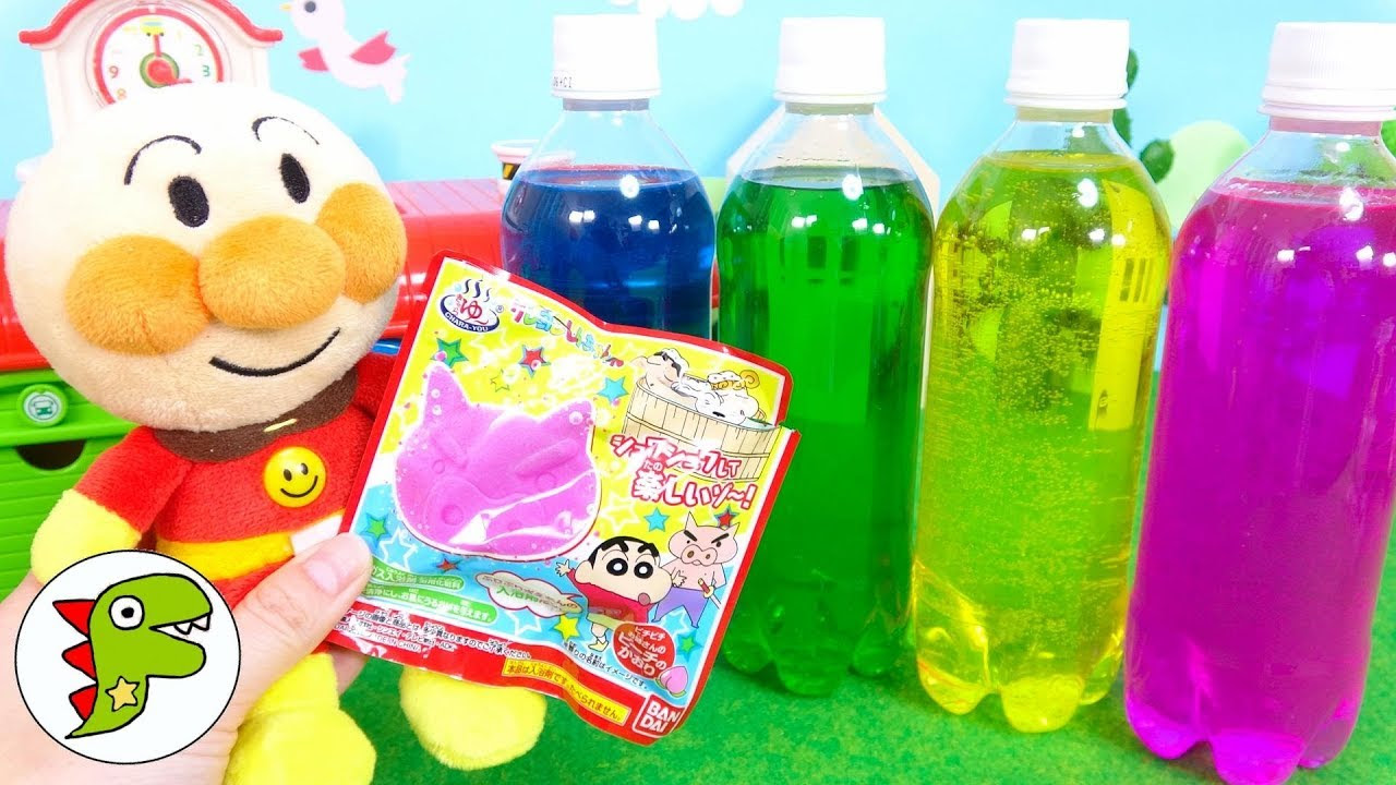 キッズライン アンパンマン おもちゃアニメ カラフルなバスボムで遊ぼう ドラえもんやクレヨンしんちゃんのバスボム トイキッズ Youtuberコメ速報