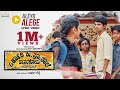 Aleyo Alege Lyrics|Venkatesh D|Sarkari Hi. Pra. Shaale, Kasaragodu  Songs lyrics