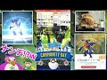 [ベスト] 山形 ポケモンgo 巣 126293