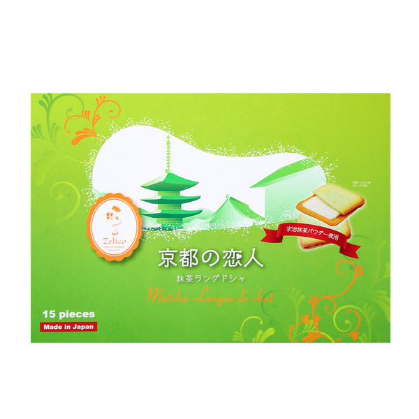京都恋人 15枚入132g 零食の屋