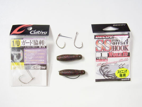 Smith Gary Yamamoto イモグラブ40 重さ 使い方 飛距離