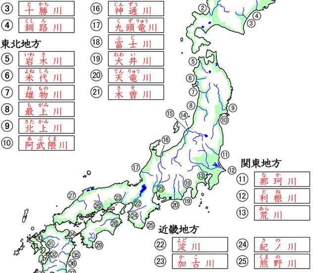 都道府県 県庁所在地他ドリル 時空先生のドリルプリント