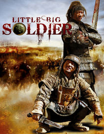 Little Big Soldier