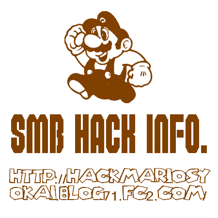 Super Mario Font Smb Hack Info
