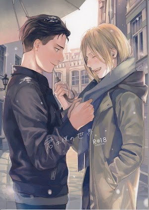 You Are My World (OtaYuri) (R18) [Eng]