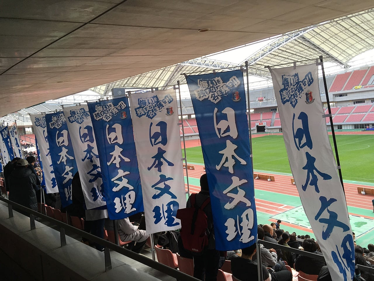 専務ブログ 新潟でｔシャツプリント ユニフォーム 横断幕 のぼり 旗 フラッグ のれん タオル ゼッケンをお探しなら有限会社篠原染工まで