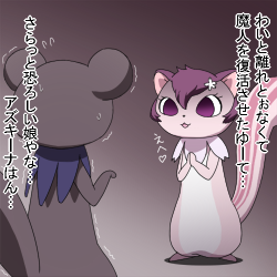 フレッシュプリキュア 32 さようなら タルトとシフォン 真 南海大決戦