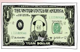 dolarul chinezesc