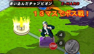 ドッカンバトル ランクレベル上げにオススメの場所とは