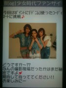 imagebam.com