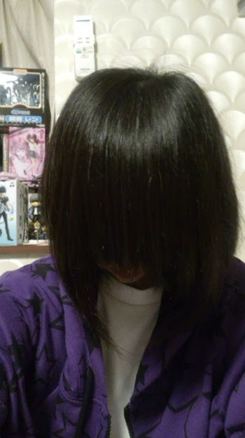 今の前髪長すぎて貞子 切ら Photo Sharing Photozou