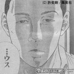 少年ジャンプレビュー4 カフェオレ ライター