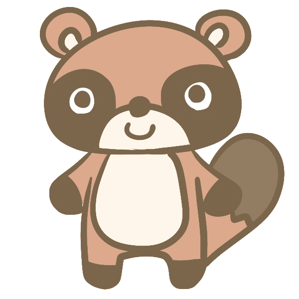 タヌキ立ち姿のイラスト かわいいフリー素材が無料のイラストレイン