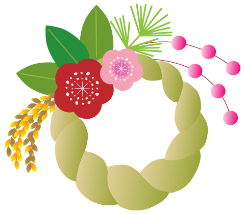 お正月 しめ飾り ふでこや 無料イラスト