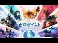√100以上 壁紙 フォートナイト ラマ イラスト 301094