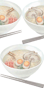スマホ用ページ 豚骨ラーメン 叉焼 煮卵 メンマ の壁紙 条件付フリー素材集