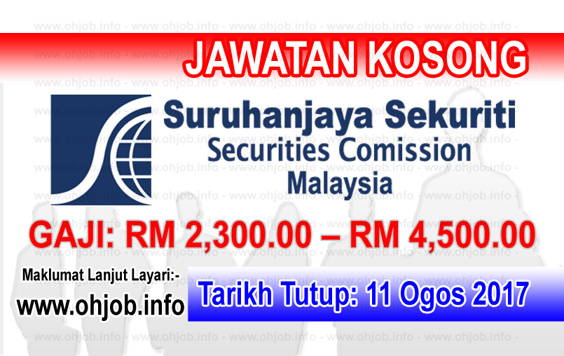 Jawatan Kerja Kosong Suruhanjaya Sekuriti Malaysia - SC logo www.ohjob.info ogos 2017