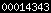 blogspot statistics