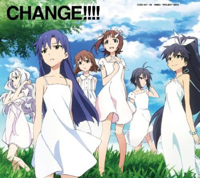 Change M Ster Version 歌詞フル アニメ アイドルマスター Opテーマ Animesong Hk アニソング 歌詞hk 痞客邦
