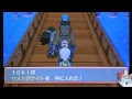 ポケモン オメガルビー バトルリゾート おすすめポケモン 102542