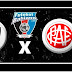 Atletico Mg Campeao Mineiro 2021 / Atlético MG 2x0 Cruzeiro - Mineiro 1981 (Tetra Campeão ... : Felipe fernandes de lima assistentes.