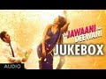 Yeh Jawaani Hai Deewani Full Songs | mp3 song |Jukebox 