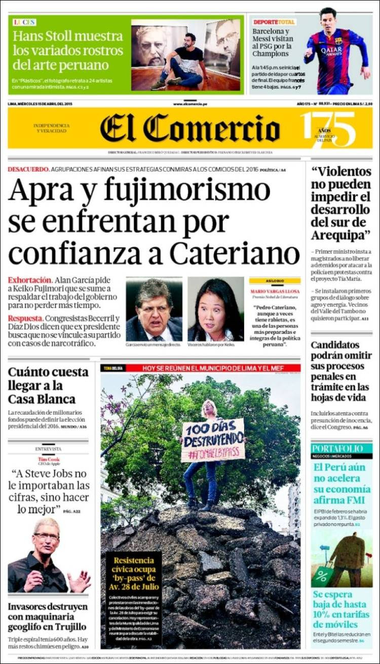 Portada de El Comercio (Perú)