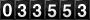 Free Hit Counters
