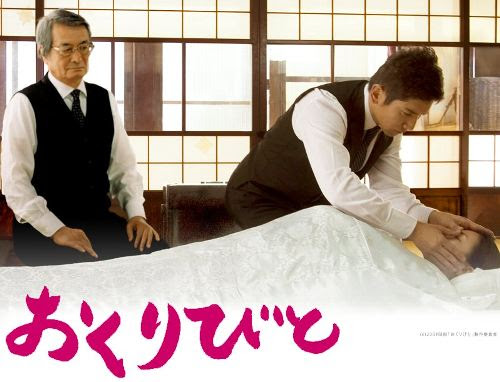 戦場でワルツを 映画ごはん