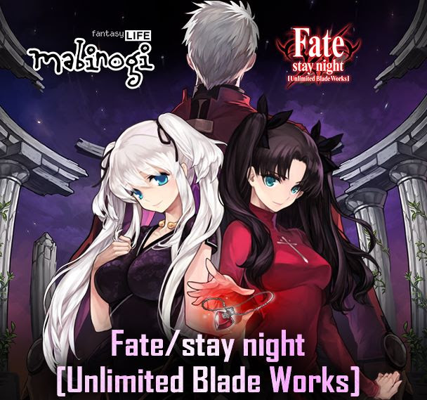 Mabinogi Y El Anime Fate Stay Night En Agosto