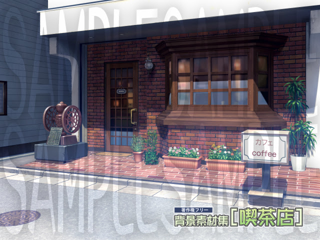 背景素材 [喫茶店] 情報