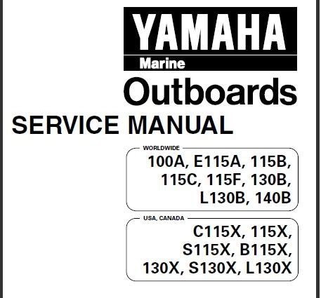 Free Yamaha C115x 115x S115x B115x Outboard Shop Manual 2000 2007 (PDF / ePub)