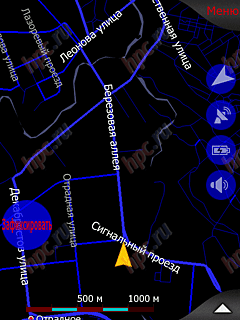 Glofiish X500 +: GPS-communicator with VGA screen and Windows Mobile 6