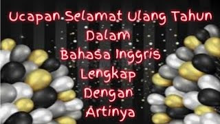 ١ ذو القعدة ١٤٤٢ هـ. Ucapan Hari Jadi Dalam Bi Contoh Ii Otosection