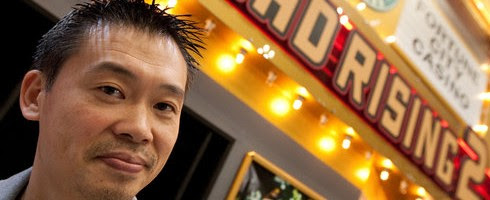 inafune