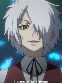 喰霊 零 Ga Rei Zero