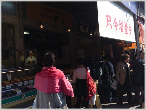 築地52-1