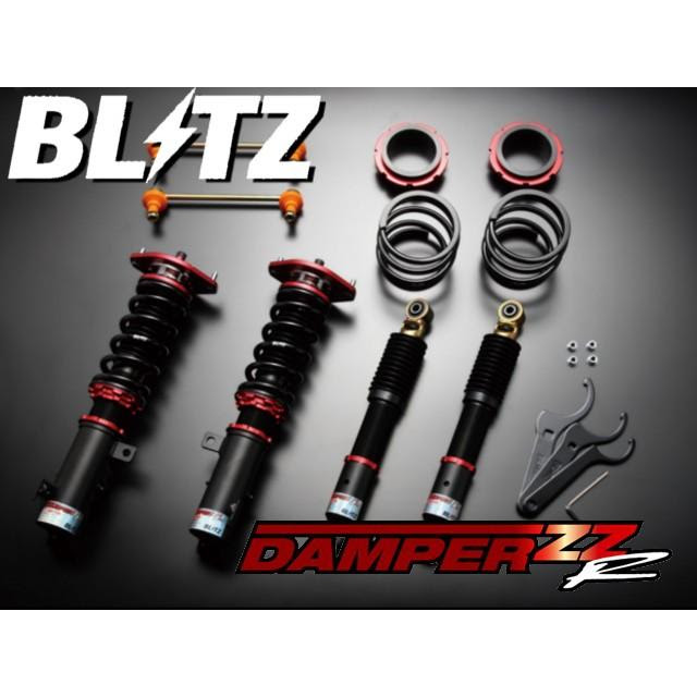 マツダ 足回り サスペンション ブリッツ Zzrダンパー 送料無料 フルタップ車高調キット Blitz Zzr 2 104 Howa Rs ブリッツ 車高調 4wd Ke2aw Cx 5 12 02 17 02 高評価の贈り物