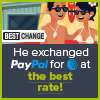 Electronic currency exchange rates list