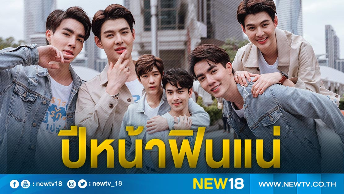 à¸à¸£ à¸
