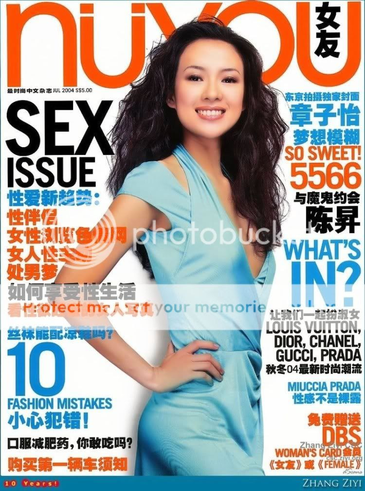 Zhang Ziyi