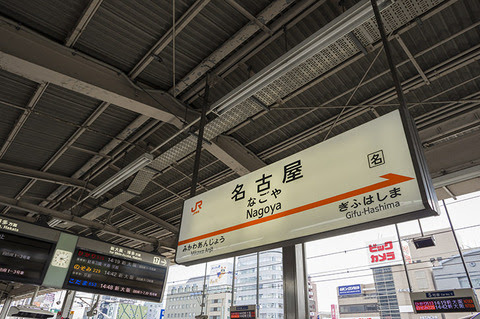 photo0000-5282