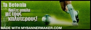 create your own banner at mybannermaker.com!
